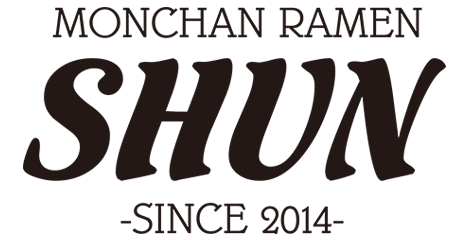  【公式】由利本荘名物のラーメン｜MONCHAN　RAMEN　SHUN